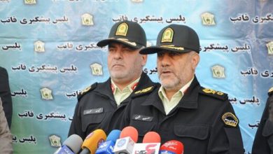 رئیس پلیس پایتخت