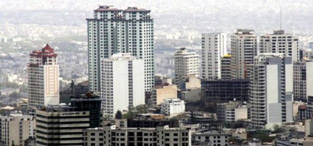 تهران