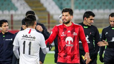 پرسپولیس
