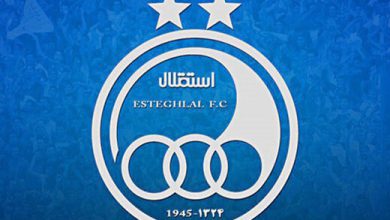استقلال