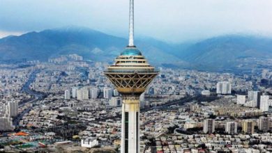تهران