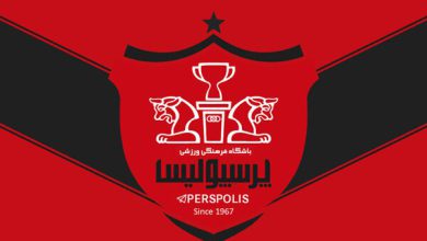 پرسپولیس