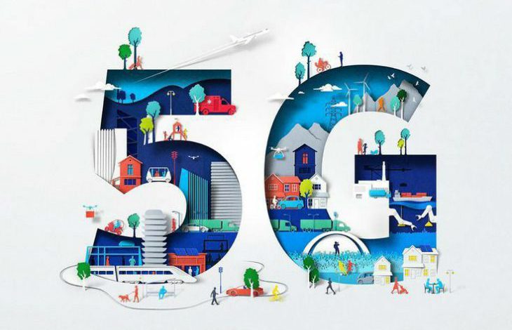 شعار 5G