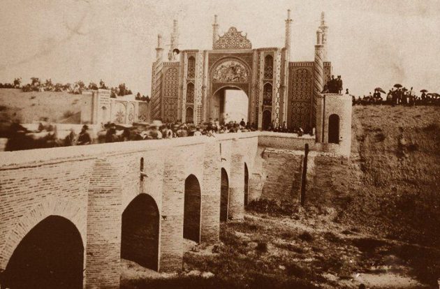 طهران