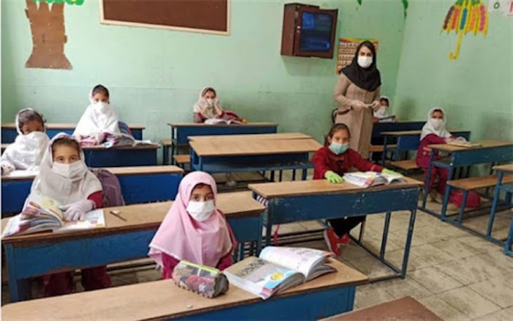 معلمان