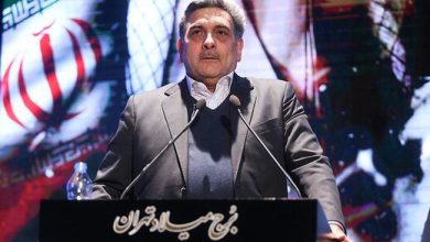 حناچی