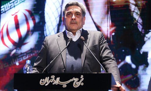 حناچی