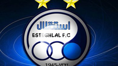 استقلال