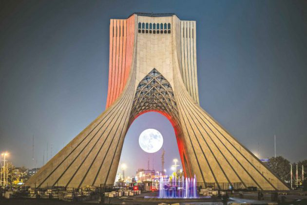 میدان آزادی