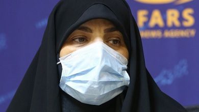 زهره السادات لاجوردی