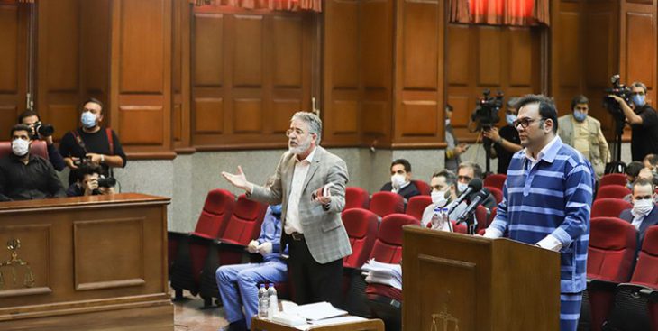 محمد امامی اختلاس