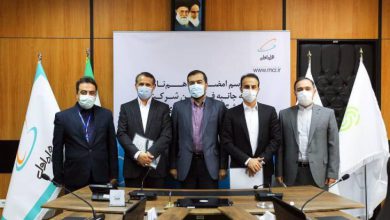 امضاء تفاهم نامه بین همراه اول و فروشگاه‌های زنجیره‌ای رفاه