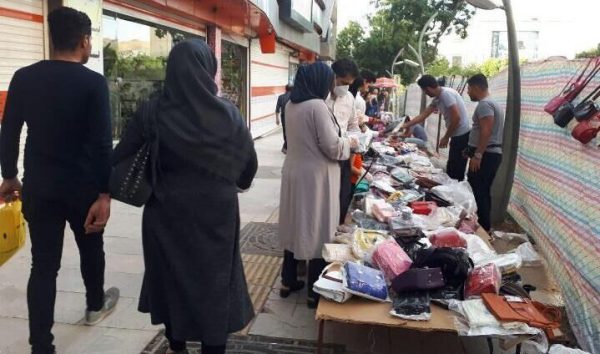 دستفروشان تهران