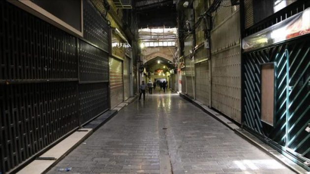 تعطیلی تهران
