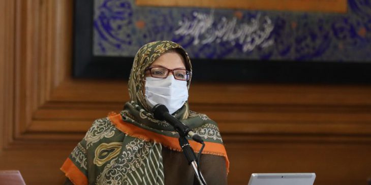 ناهید خداکرمی
