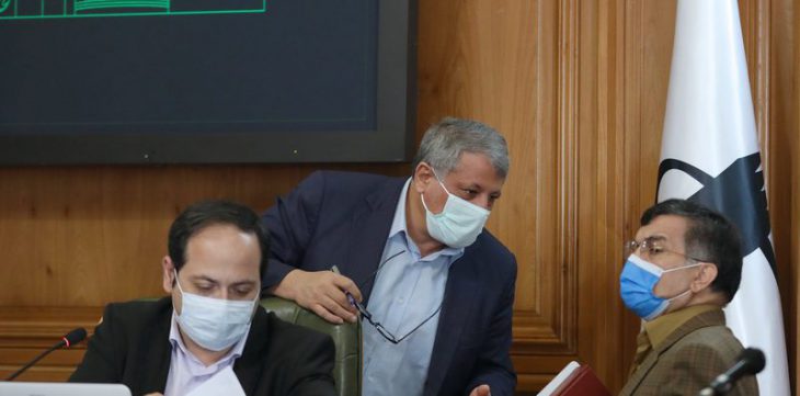 شرکت خدمات مالی شهر از زیرمجموعه شهرداری خارج شد