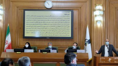جلسه شورا