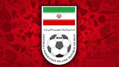فدراسیون فوتبال