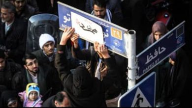 خیابان نوفل لوشاتو