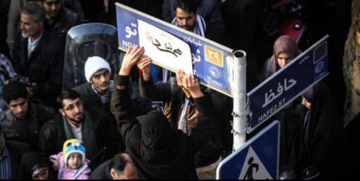 خیابان نوفل لوشاتو