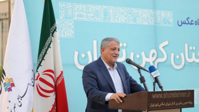محسن هاشمی در نمایشگاه عکس درختان کهن تهران به مناسبت آغاز هفته تهران