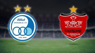 پرسپولیس و استقلال