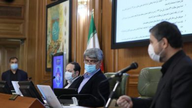 دویست و چهل و یکمین جلسه شورای شهر