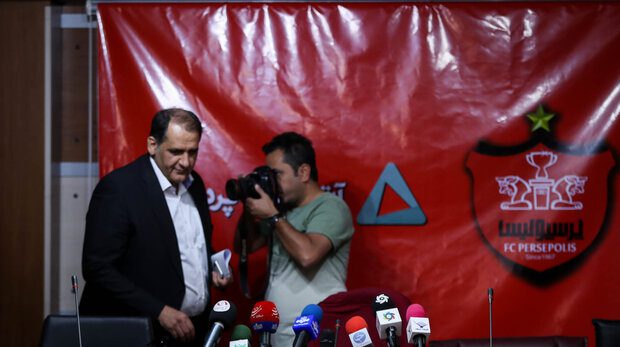 باشگاه پرسپولیس