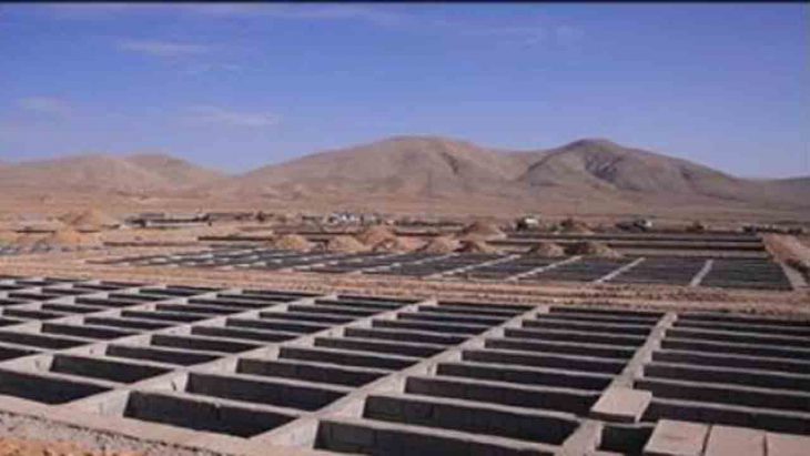 قبرستان پرند