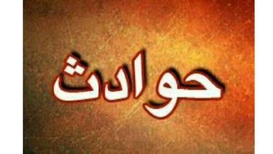 حوادث