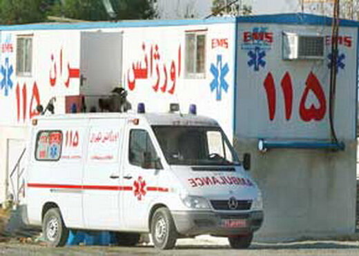 آمبولانس