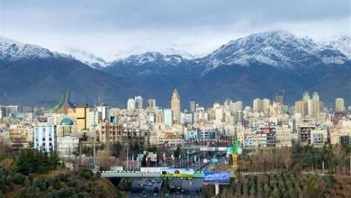 تهران