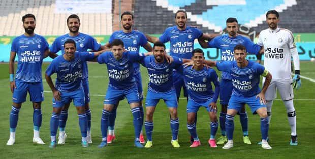 استقلال