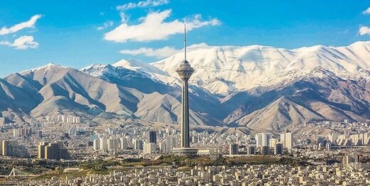 تهران
