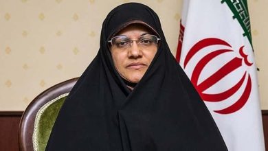 زهره الهیان
