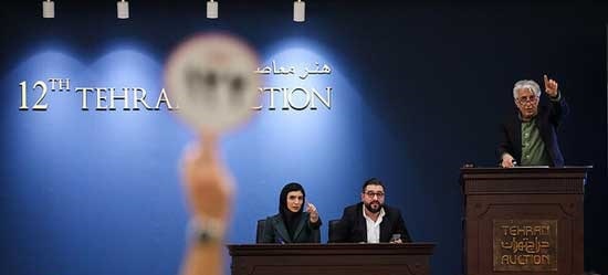 حراج تهران
