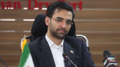 آذری جهرمی