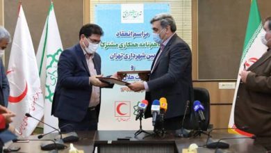 پیروز حناچی
