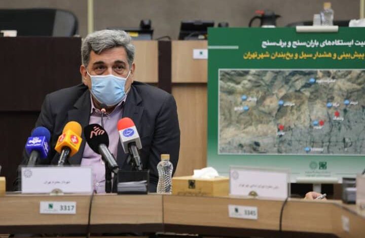 پیروز حناچی