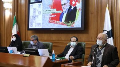 نامگذاری خیابانی بنام شهید دکتر محسن فخری زاده-min