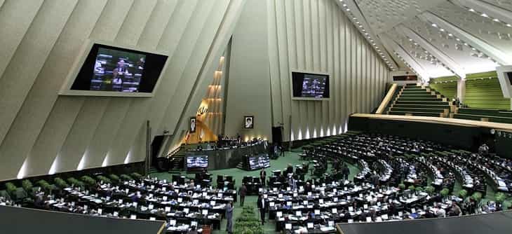 مجلس شورای اسلامی