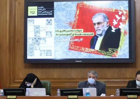 محسن هاشمی: فقدان شهید فخری زاده، فرصتی برای همبستگی ملی است