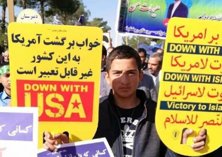 دکتر زالی و استاندار تهران: برگزاری مراسم ۱۳ آبان را لغو کنید