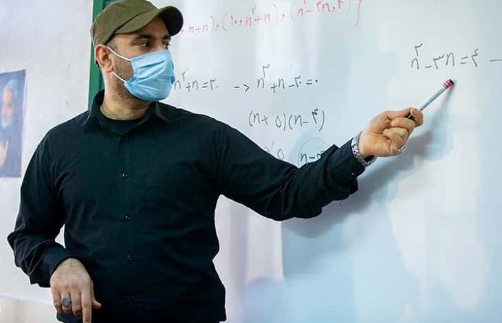 فرهنگیان معلمان