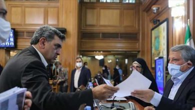 حناچی هاشمی