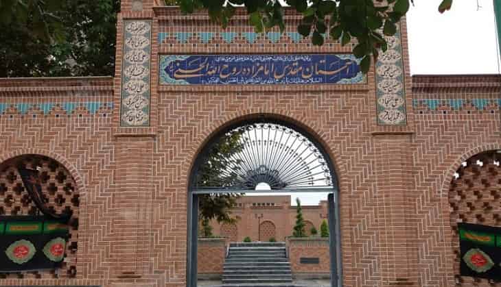 امامزاده های تهران