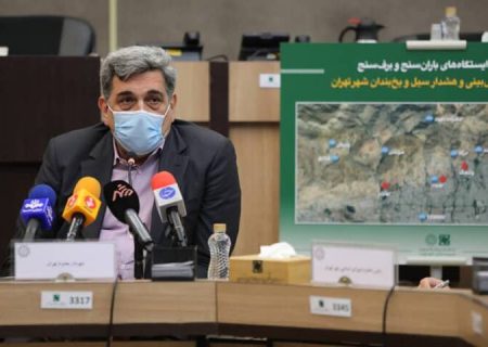 شهردار تهران : تغییرات اقلیمی، تهران را با بحران جدید یخبندان روبرو کرده است