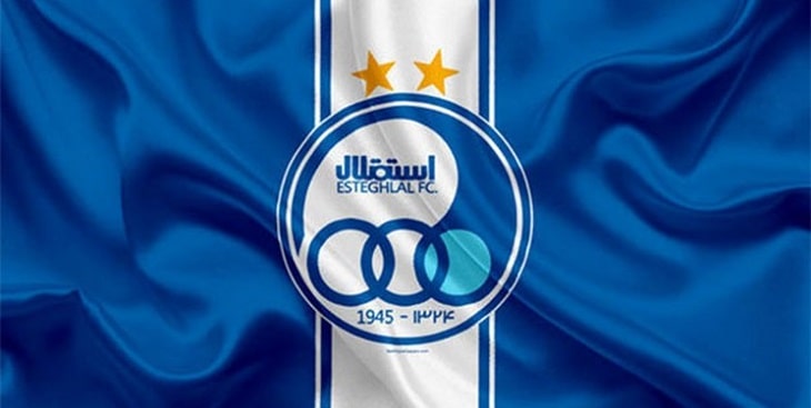 استقلال