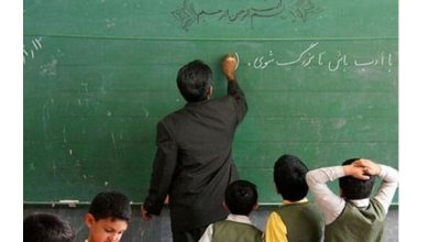 معلمان