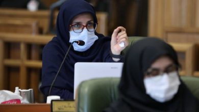 بهاره آروین
